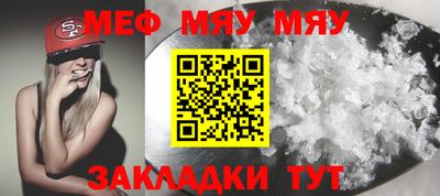 кристаллы Кимры