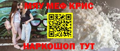 дмт Кинель