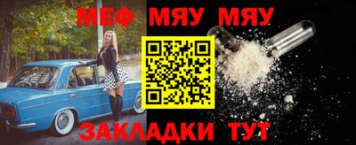 кристаллы Кимры