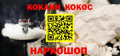 дмт Кинель