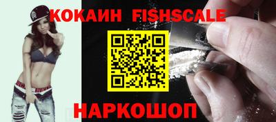 кристаллы Кимры