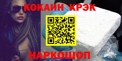 дмт Кинель