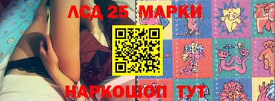 дмт Кинель