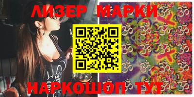 MDMA Premium VHQ Кингисепп