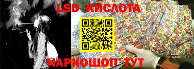 MDMA Premium VHQ Кингисепп