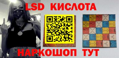 MDMA Premium VHQ Кингисепп