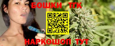 дмт Кинель