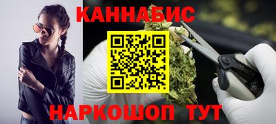 MDMA Premium VHQ Кингисепп