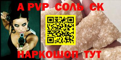 MDMA Premium VHQ Кингисепп