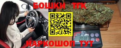 дмт Кинель