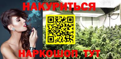 скорость mdpv Шахты