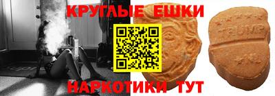 дмт Кинель