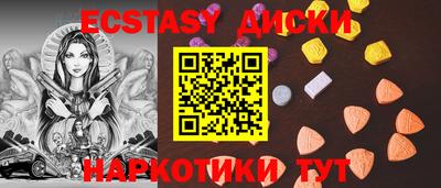 дмт Кинель