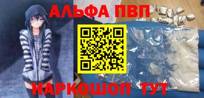 дмт Кинель