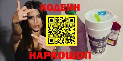дмт Кинель