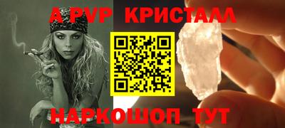 дмт Кинель
