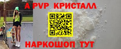 MDMA Premium VHQ Комсомольск-на-Амуре