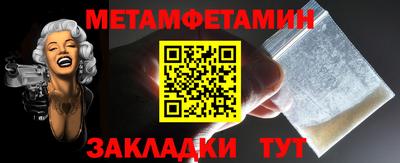 кристаллы Кимры