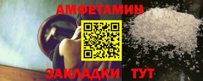кристаллы Кимры