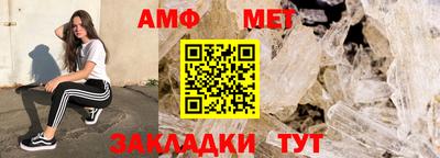 кристаллы Кимры