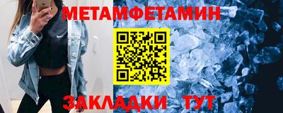 дмт Кинель