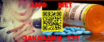 дмт Кинель