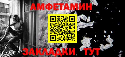 кристаллы Кимры