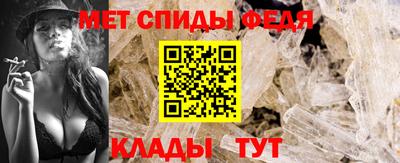кристаллы Кимры