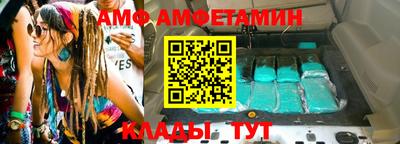 MDMA Premium VHQ Кингисепп