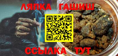 MDMA Premium VHQ Кингисепп