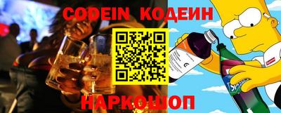 кристаллы Кимры