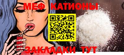 MDMA Premium VHQ Кингисепп