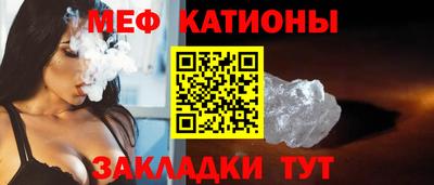 MDMA Premium VHQ Кингисепп