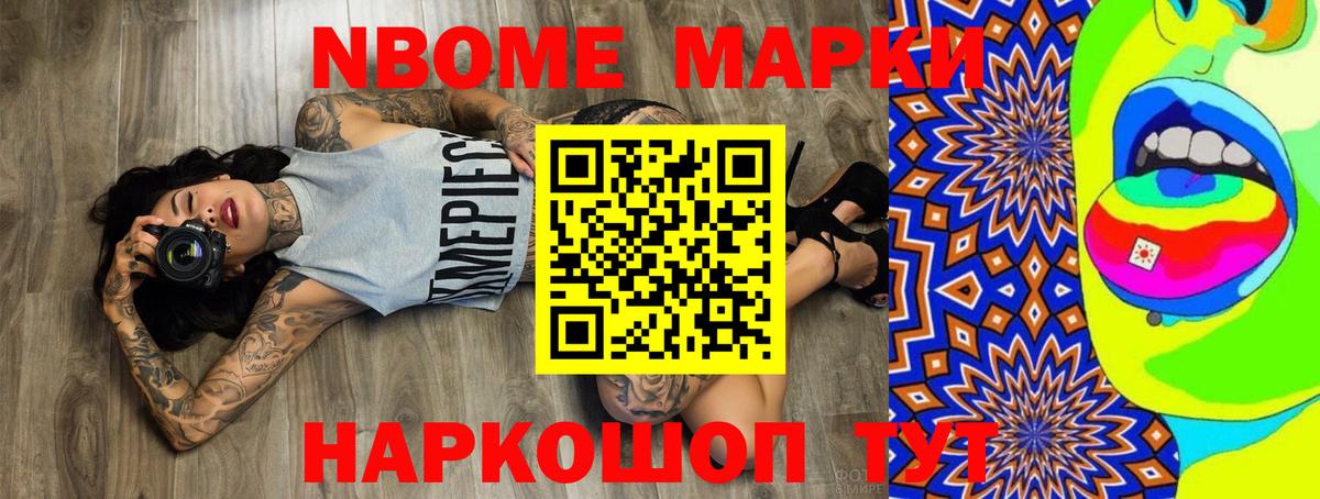 Лсд 25 экстази кислота  Лсд 25 экстази ecstasy  Вход с VPN  Корсаков 